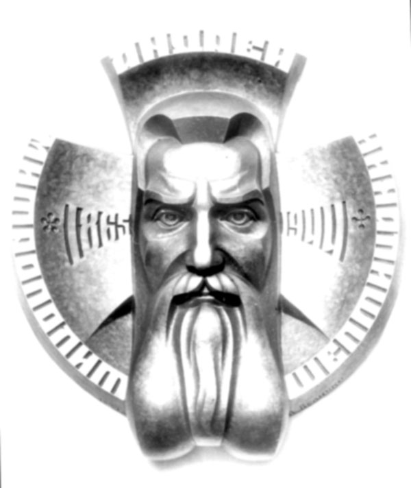 Величко Андрій Андрійович
